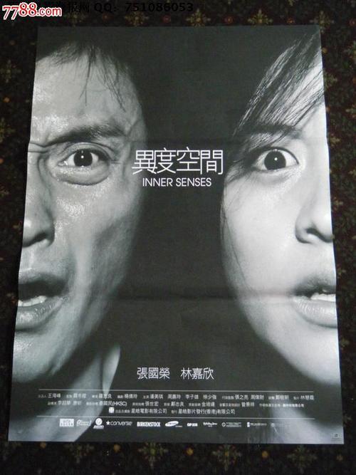 办理伦敦大学学历认证